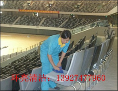 ���ڭh(hu��n)���坍����_�坍��������_���I(y��)�坍��˾_����һ���Y�|(zh��)