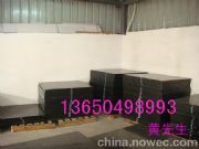 ����MPPO����MPPO�壬�M��MPPO�����M��MPPO��(�D)