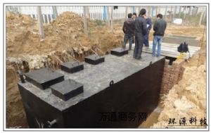 һ�w��������ˮ̎���O��r��