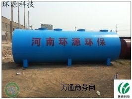 һ�w��������ˮ̎���O�䣬�r��ͣ��\�гɱ��ͣ�ռ��С