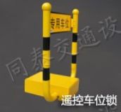 �����S��ֱ�NС܇ռλ�i�ό���λ�i�b��܇λ�i