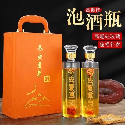 ���g�A���ƶ��x�Ĳݾ�ƿ����貣���ݾ�ƿ750ml