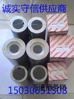 FBX-800X20�����Vо