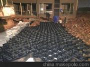 ����з䳲�s��ϵ�y ߅���c�������o ���ؔr�� �������o