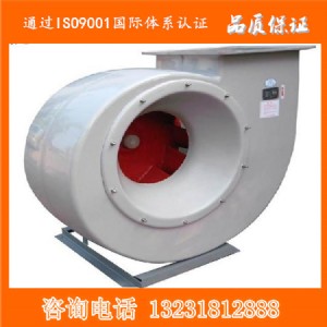 ���ufb4-72/fb4-79�x���L�C ������x���L�C