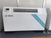 ˮ����ʽ���b�L�C�P�܏S��ֱ�N