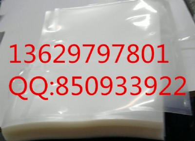 �ؑc200g��偷��c���b�����l����