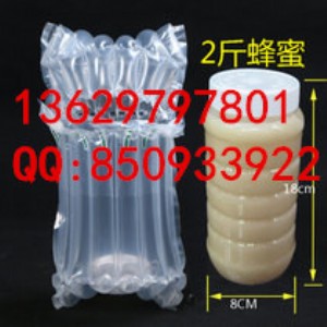 �ɶ�2���b���۾��_�������b���b����