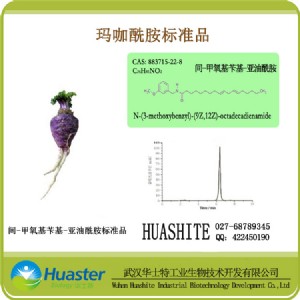 �S��-�������� ��(bi��o)��(zh��n)Ʒ ����Ʒ