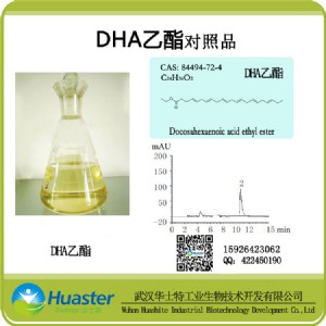 dha���� �˜�Ʒ/����Ʒ cas��84494-72-4