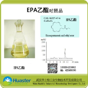 epa���� �˜�Ʒ/����Ʒ cas��86227-47-6
