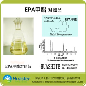 ��ʮ̼��ϩ����� �˜�Ʒ/����Ʒ cas��2734-47-6