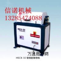 䓽���P�C32��С��䓽���P�C �ݼy䓳��P�C �A�