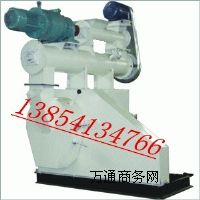 ����ɽ�|�i����w���C���u����w���C �S��ֱ�N