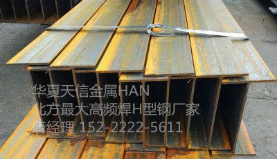 �A�����Ž�����Ʒ���޹�˾�ӹ����l��h��䓣��񻡺���h��䓏S��