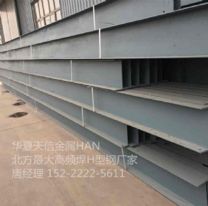 ���l����h���,�񻡺�h��䓼ӹ��́��A�����Ž���