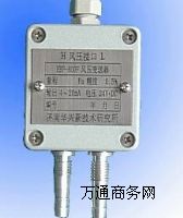 HBP-800Fϵ���L(f��ng)�������׃����