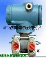 HX3351ϵ�����ʽ���܉���׃����