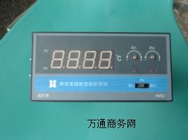 XSM�ضȡ������@ʾ�{(di��o)��(ji��)�x��