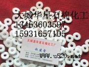 �A�ǰ�ɫ�����ķ��|Ƭ�ɶ�ֱ�N(�D)