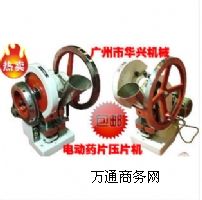 �V�|늄ӌ���҉�Ƭ�C �V�ݷ�ĩ��ˎ��Ƭ�C �V�݉�Ƭ�C