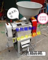 �V��2014�¿���õ��ȴ��יC �V�|�r�����יC �����יC