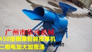 450�ʹ�{��ݙC ���ݽն�����C ������Ϸ���C �؃r