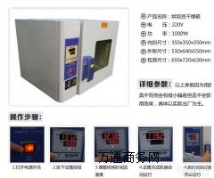 �V�|KH-35A��������ܺ�ؿ��� �V������s�Z��əC(j��)