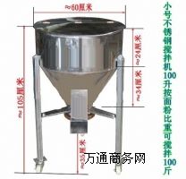 �����С��100�ﲻ�P䓔���C �Ƅ�С��늄Ӕ���C