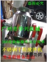 ���P䓹�ʽ���]ʽ����C ���P䓰�����۔���C