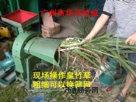 �ն�����C��厲ݙC ����C