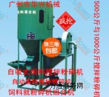 ��ϔ������C���V�|�������C