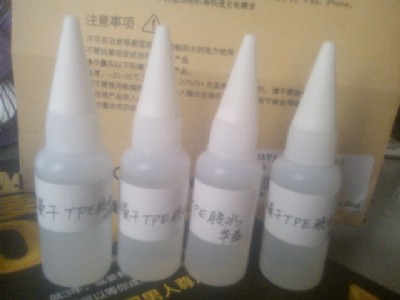 TPE�zˮ �νM��TPE�zˮ