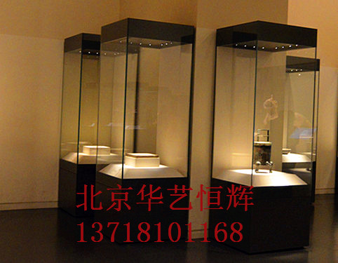 �r�������A�� �����^����չ�� �߶�Ʒ�| �Aˇ���xչ�[չʾ