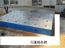 �A���T�F��ƽ��