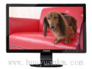 ����(y��ng)LED��X �ҕ�@ʾ��ȫ��(ch��ng)5��(�D)