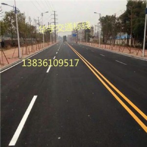 ���m���ص�·����