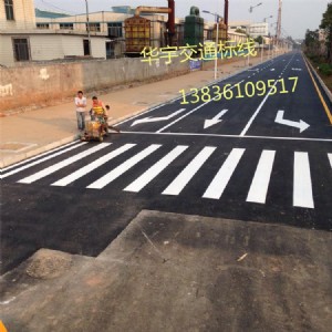 �ػ���·����