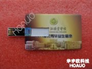 ����(y��ng)��ƬU�P,��ƬU�P,���I(y��)U�P���S,���ƶYƷU�P(�D)