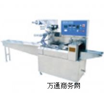 ʳƷ�ԄӰ��b�C/���S�ɰ��b�C/������b�C