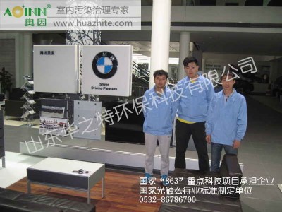 ���u����ȩ��ʲô�x��W����|ý?