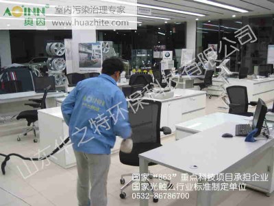 ��ҵ��·��ÊW����|ý��ζ����ȩ�ˆ᣿