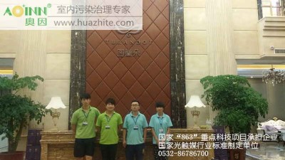 ��ҵļҾ��ÊW����|ý����ȩ�ˆ᣿