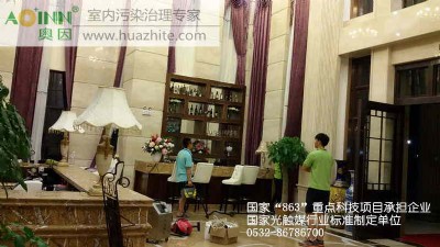 ���u�՚�z�y(c��)����ȩ���x�W����|ý