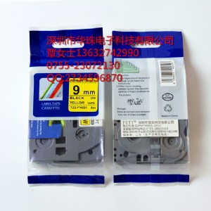 tzϵ�Ї��aɫ��tz2-fx631���|ɫ���������p�@ʽ�˺�