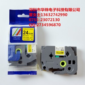 tz2-fx651 ���N��(gu��)�a(ch��n)��(bi��o)����(xi��n)�|ɫ���p�@ʽ��(bi��o)�������|��