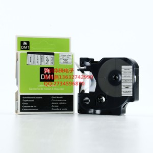 45010 12mm͸���׺���ɫ��dymo�_���˺��C pnp