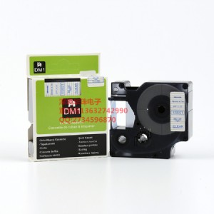 45801 53711 19 24mm�_���˺��Cɫ��dm1��