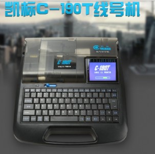 ���a��̖�C����Щ  �P�˾�̖�Cc-190t ���I�׹ܾ�̖��