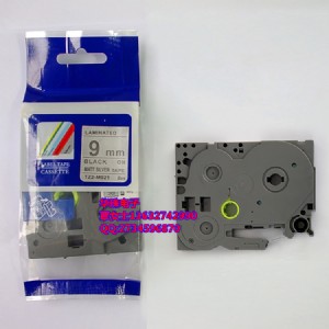 �����K�ֵܘ˺�ɫ��tz2-m921�˺���tz2-m921